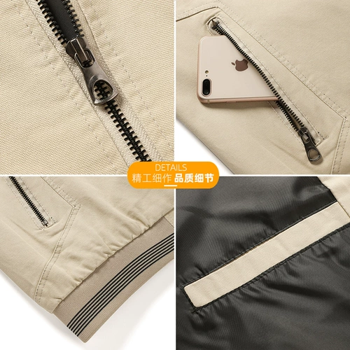 Мужская осенняя хлопковая куртка, для среднего возраста