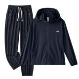 Шелковая дорожная одежда для защиты от солнца, спортивный костюм, ветровка для влюбленных, куртка