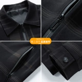 Ведущая кадра государственная служащая палочка для отвороты