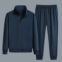 8030 Стоящий воротник темно -синий