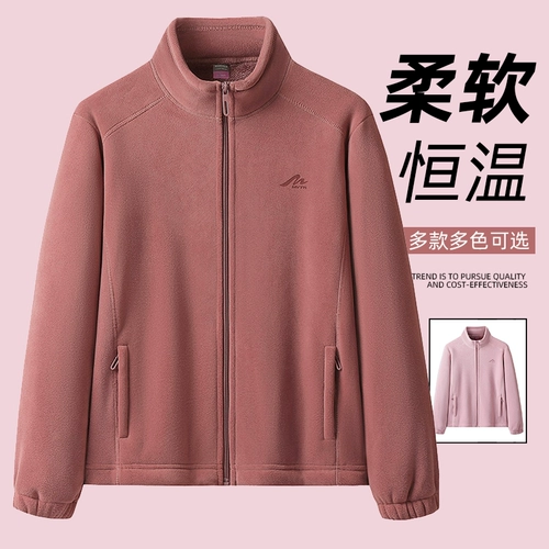 Бархатная утепленная куртка, демисезонный кардиган, бархатный вкладыш