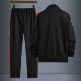 Демисезонный спортивный костюм, кардиган для отдыха, спортивный комплект, оверсайз