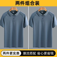 Туман синий+туман