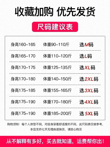 Футболка polo, летняя тонкая цветная летняя одежда для мальчиков, короткий рукав