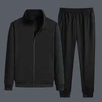 8030 Стоящий воротник черный