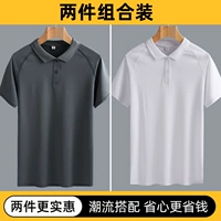 Темно -серый+белый