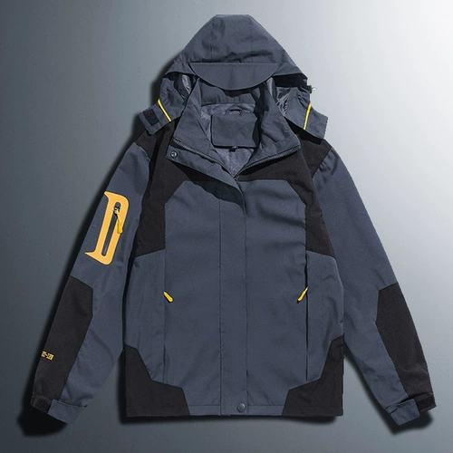 Осенний плащ, осенняя водонепроницаемая съемная куртка с капюшоном, дорожный альпинистский спортивный костюм