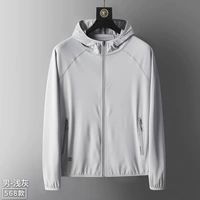 Мужской свет серый