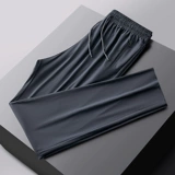 Дыхательная шелковая ткань, летние тонкие спортивные быстросохнущие штаны, свободный прямой крой