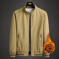 Флисовый, желтый