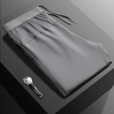 Шелковые летние эластичные штаны, быстросохнущие тонкие повседневные брюки, свободный прямой крой