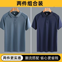 Туман Синий+глубокий синий