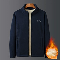 Темно -синий плюс бархат