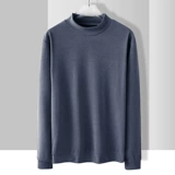 Двусторонний бархатный удерживающий тепло демисезонный свитшот, базовая футболка, высокий воротник