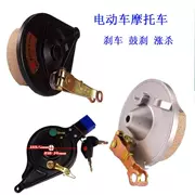 Pin xe phía sau lắp ráp má phanh với khóa phanh 90100 xe máy điện phổ quát trước và sau phanh trống phụ tùng xe điện - Phụ kiện