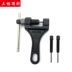 Xe máy cắt xích / phá hủy chuỗi xích đột dập khóa cài đặt công cụ phá hủy 420/428/530/520 - Bộ sửa chữa Motrocycle tua vít xiaomi Bộ sửa chữa Motrocycle