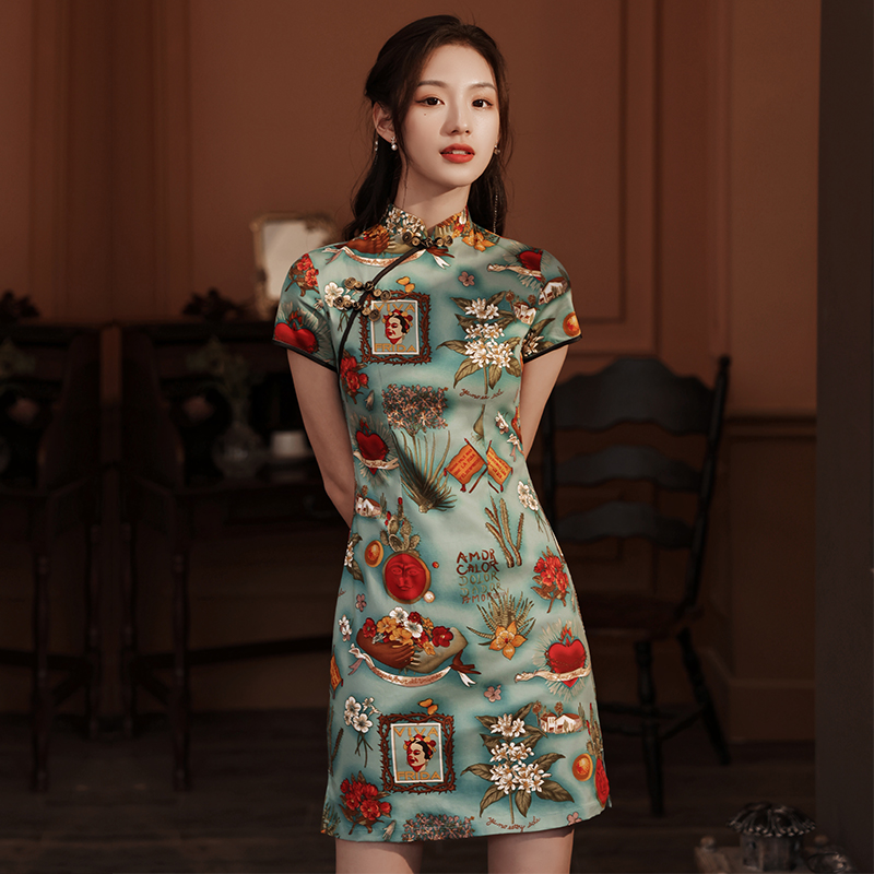  Green Wild Fairy+3XL   - $0.78 