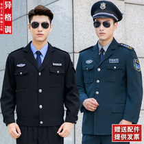 2011 type security suit Spring and autumn school doorman uniform Autumn and winter clothing Security work clothes suit Mens winter clothing