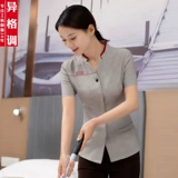 Комнатные нарукавники для отеля для работы, комплект, летняя одежда, короткий рукав