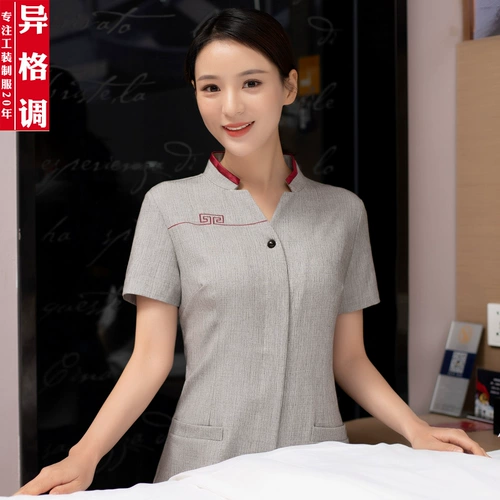 Комнатные нарукавники для отеля для работы, комплект, летняя одежда, короткий рукав