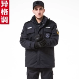 Черное пальто, куртка, пуховик для тренировок, увеличенная толщина