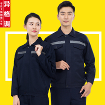 Different style long-sleeved work clothes suit men wear-resistant spring and autumn labor insurance clothes workers welding factory property tooling uniforms