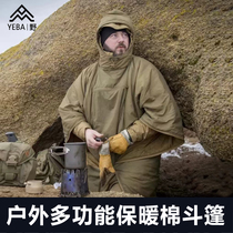 Tactical outdoor multifunctional cloak cotton poncho poncho cotton windproof warm storage sleeping bag blanket