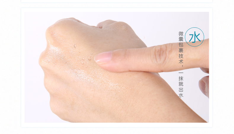 Làm đẹp da mặt nạ ngủ nữ dùng một lần dưỡng ẩm ban đêm thu nhỏ lỗ chân lông làm sáng màu da chính thức hàng đầu xác thực - Mặt nạ mat na dat set