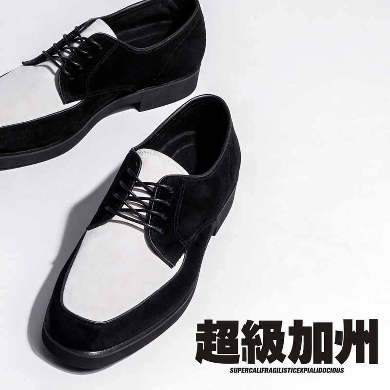 Supercali Black and White Full Suede 181 Popping Shoes for Men and Women