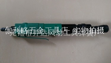 (Fig.) Long-term supply of long-term cooperation quality guaranteed D3 pneumatic tamping machine INFO