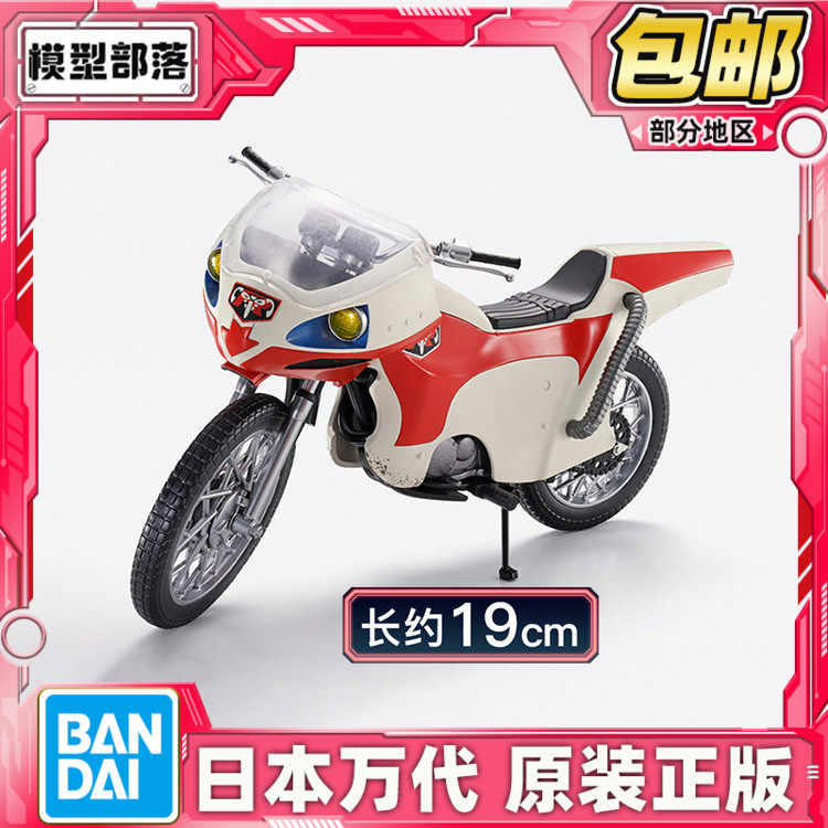 S.H.figuarts　ロードセクター shf kamen rider locomotive Latest Best Selling Praise