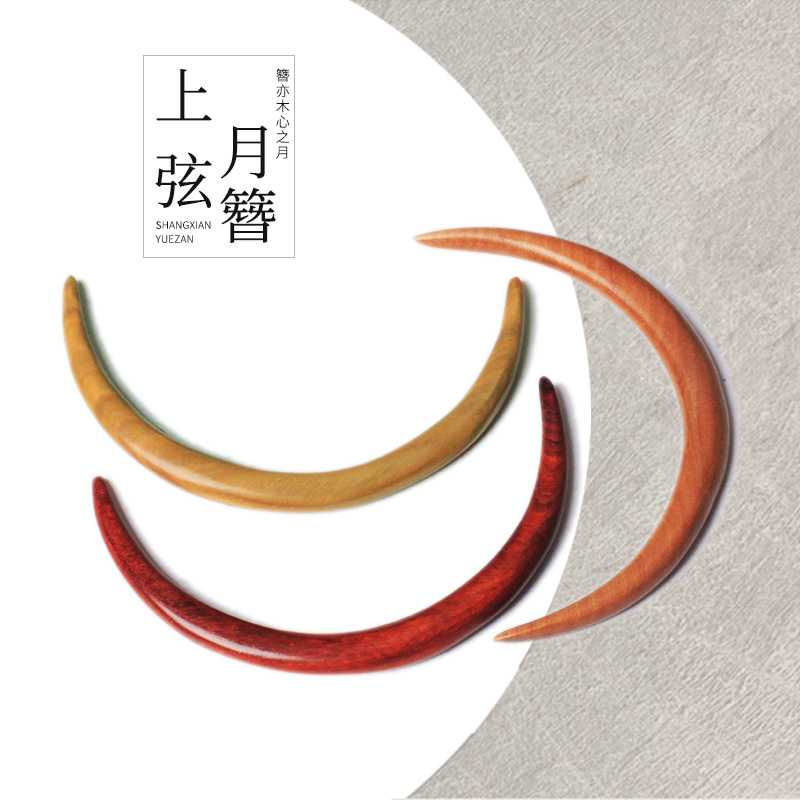 Green sandal lunar lunar lunar lunar lunar lunar lunar rubber red sandal double tip classical wind disc decorated semi-circular moon sweetheart children