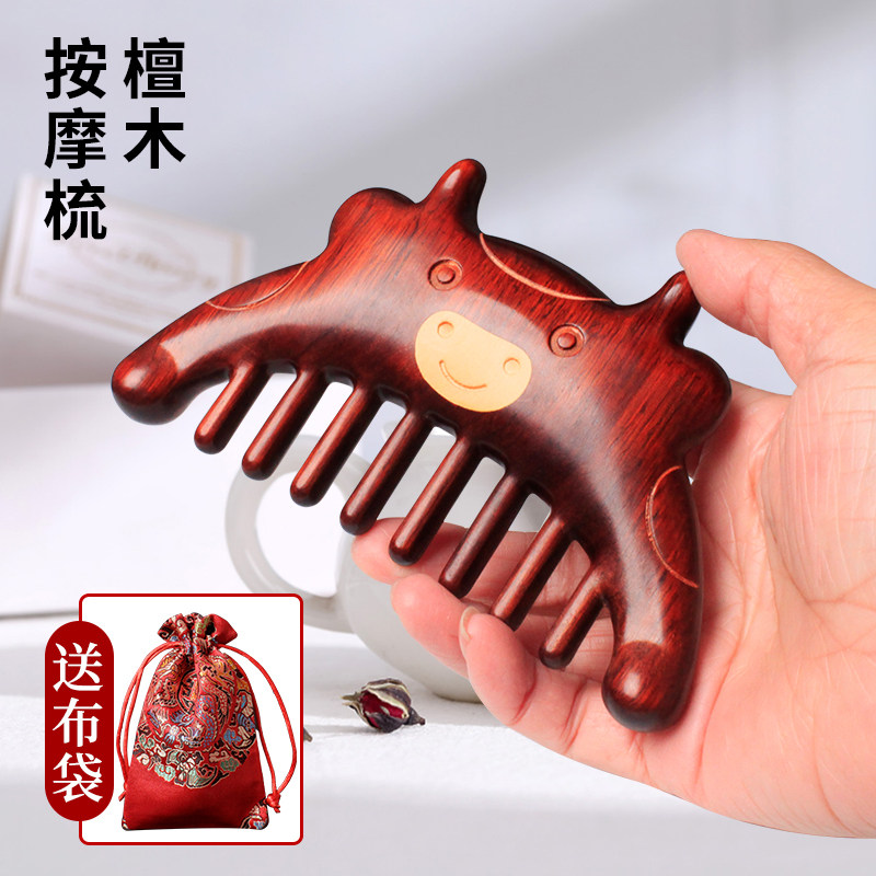 Massage comb head comb multifunctional eyeface face shoulder neck hair hair comb natural purple sandalwood comb