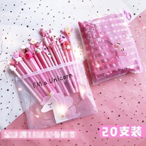 Student girl heart super cute stationery hipster lovely pen ballpoint pen cartoon gift pink line good looking
