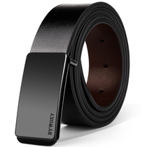 Durable fat soft and comfortable mens belt belt mens cheap snap button hypoallergenic belt atmospheric Korean tide
