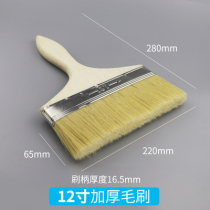 Large number sweeping grey pig hair brush soft hair paint brushed brushed paint brushed no marks wood 1 inch 2 inch 8 inch 10 inch 12 inch