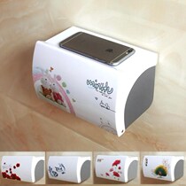 Wall-mounted washroom toilet paper towel box toilet suction paper box perforated bathroom toilet pumping paper box