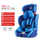 Phoebe Gấu An toàn Child Seat Car Kids xách tay đơn giản bé 9 months- đến 12 tuổi chung xe.