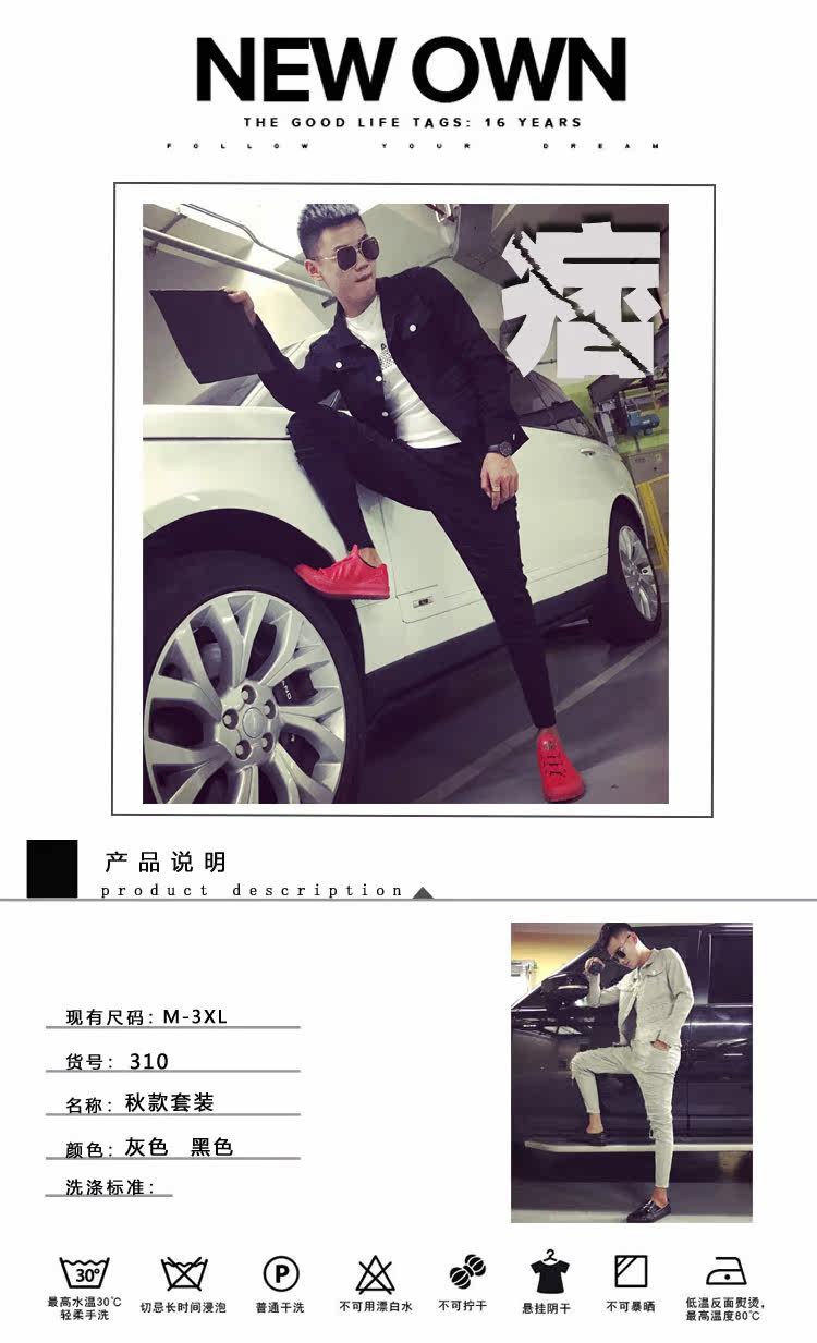 Blouson homme manches longues en Coton - Ref 3117596 Image 7