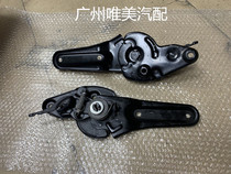 Original Zhengzhou auto parts D22 pickup truck Dongfeng Ruiqi pickup seat adjuster seat adjuster seat angle adjuster