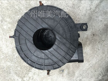 Huanghai Dachai Shen pickup air filter housing air filter housing Air Grid housing Huanghai auto parts