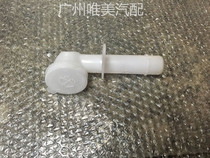 Original Great Wall Pickup Fengjun 5 European version of the water bottle filling port Fengjun 3 5 Wiper spray kettle