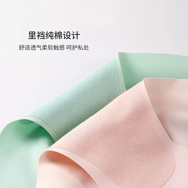 Innocent đồ lót Bà mô hình lụa băng eo một mảnh thở lớn bông 100cotton quần tam giác kháng khuẩn.