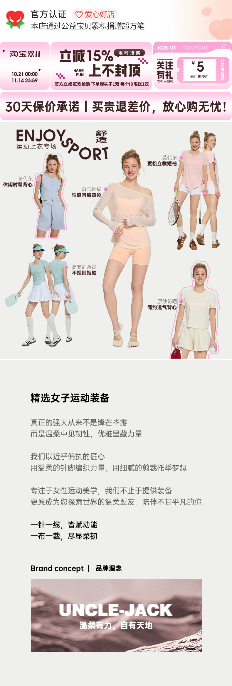 关联.jpg