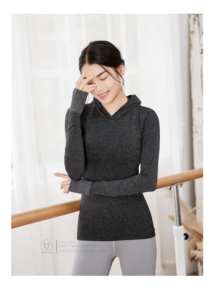 Áo len thể thao theo mùa mỏng thun co giãn vừa vặn với áo tập yoga - Thể thao lông cừu / jumper áo hoodie off white