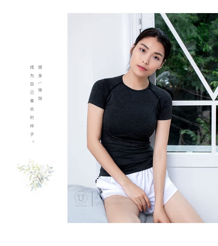 Quần thể dục nữ tay ngắn tay thể thao nhanh khô quần áo bó sát yoga thon gọn eo thon dài chạy áo thun mùa hè tee áo thun the thao nữ