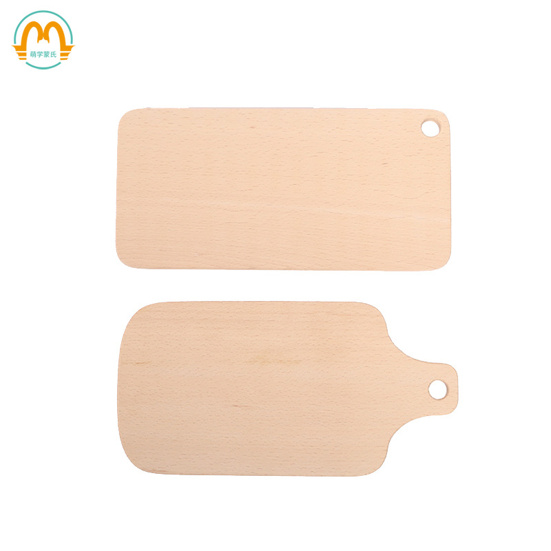 Mengt Mont Living Food Self-equipped Mengstein Cutting Board Beech Solid Wood Small Cutting Board Textboard