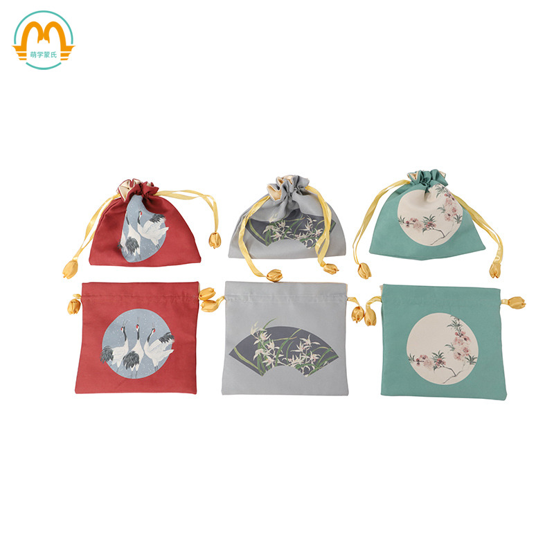 Mont's stereo sensory teaching aids Sensory Bag Mystery Bag China Wind Containing bunches pockets