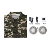 Летний дорожный охлаждающий вентилятор, комбинезон