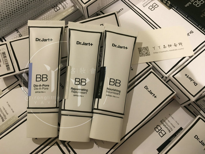 Hàn Quốc dr.jart 2 thế hệ trắng ống bạc tiêu chuẩn đen nhãn xanh tiêu chuẩn BB cream 2018 phiên bản mới Spot cc cream sakura